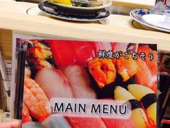 -大起水产回转寿司(道顿堀店)