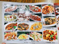 -红实家常菜(静安里店)