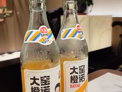 -双东酒店(东关街店)