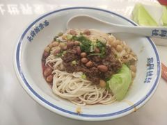 -程胖娃重庆小面(嘉禾金铂店)