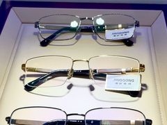 -精功眼镜(乐东店)