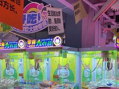 -阿尔法Game Station(中山路店)