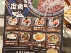 -极尚大瀛喜日本料理(铜锣湾店)
