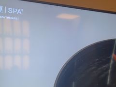 -予厘·推拿按摩·精油SPA(憩舍长安店)
