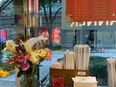 -Manner Coffee(大宁国际商业广场店)