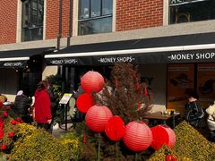 -Money Shops(愚园路店)
