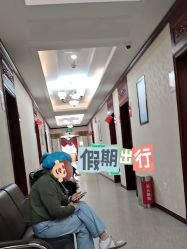 -南京医科大学友谊整形外科医院