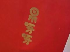 -果呀呀(国金街店)
