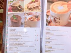 菜单-金翠河烧鹅餐厅(北城天街店)