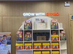 -金宝贝国际早教中心(万象城中心)