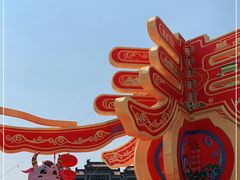-顺峰山公园