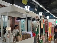 -蒙牛工业旅游景区
