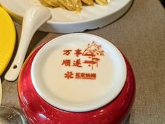 -花家怡园(四合院总店)