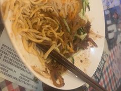 -鼓楼吃面·肉啃肉(南锣鼓巷店)