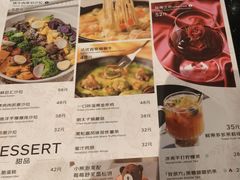 -西堤牛排(北京国瑞店)