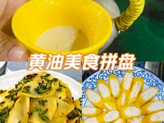 -三锅莊·牦牛肉火锅·香格里拉特色藏餐宴请餐厅(菱角塘路店)