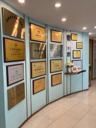 点击看大图 -华美国际月子会所(合生店)
