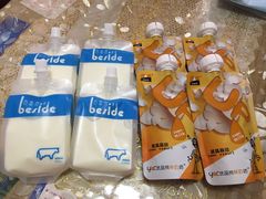 -白色日记·手作酸奶(万象城店)