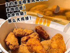 -麦当劳(秣陵路店)