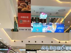 -万达广场(无锡滨湖店)