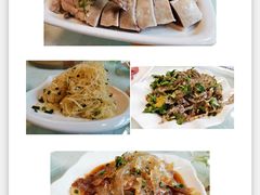 -新旺美食林农家菜(岭南路店)