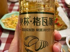-蚝火爆·烧烤餐厅