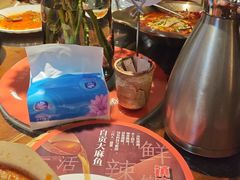 -懒人盐府人家·自贡大麻鱼(安贞店)