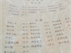 -胖子菜馆(隆昌路店)