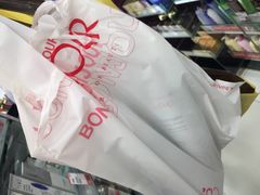 -卓悦(大三巴街店)