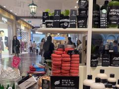 -LUSH(威尼斯人店)