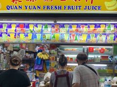 -老伴豆花(麦士威熟食中心店)