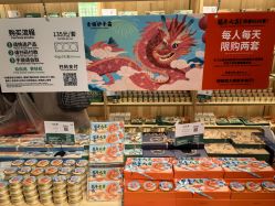 -青稚护手霜QINGZHI