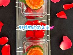 -元通寿司(东骏店)