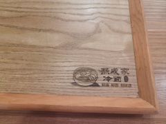 -熙成烧烤(白塔岭店)