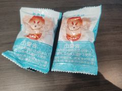 -半天妖烤鱼(西直门凯德mall店)