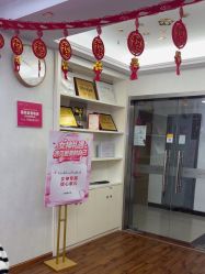 -成都苗方清颜专业祛痘