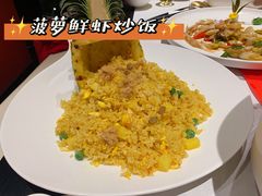 -馋遇江南·精致湖景雅宴(东方之门店)