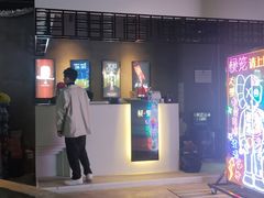 -棂笼·深度沉浸密室(武汉旗舰店)