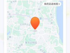-江湖黑大兔(杨家坪店)