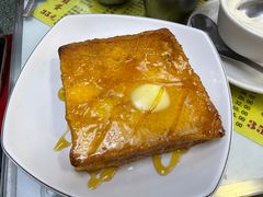 -澳洲牛奶公司(佐敦店)