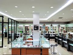 -亨得利眼镜(中山路一店)