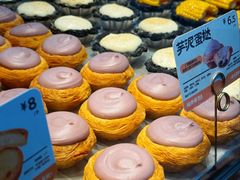 -鲍师傅糕点(江苏路店)