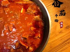 -有才叔的小馆(高新咖啡街区店)