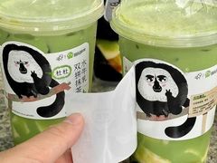 -万达广场(济南高新店)
