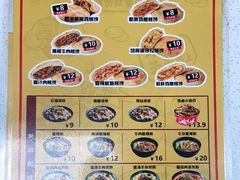 -吉品合酥脆烤饼(哈西金街店)