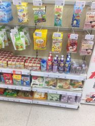 -乐友孕婴童(水游城店)