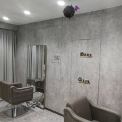 -P.STYLE 派斯造型