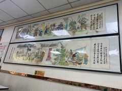-薛昌利大米面皮(南关正街店)