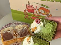 -富贵面包公司(运河店)