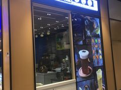 门面-眷村阿嬷(华润万象城店)